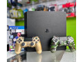 ps4-slim-1tb-small-0