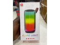 flame-light-for-sale-small-1