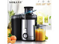 juice-maker-small-0