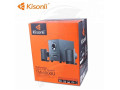 kisonli-usb-powered-system-small-1