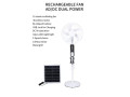 solar-rechargeable-fan-small-2