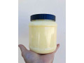 raw-shea-butter-from-east-africa-small-0