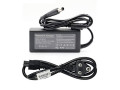 affordable-laptop-charger-readily-available-small-1