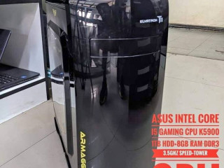 Asus Intel i5 Processor Gaming CPU