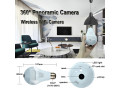 camera-bulbs-for-sale-small-0